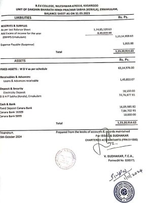 R&P, income expenditure, Balance sheet 22-23_page-0003