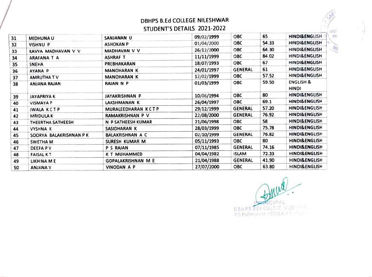 student details_page-0002