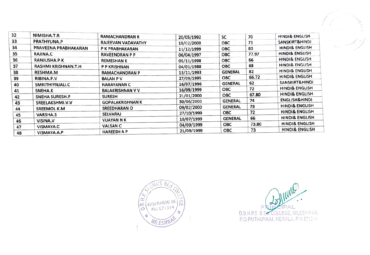 student details_page-0004